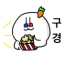 j.ho_85