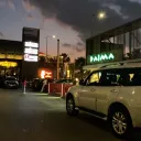 ohhamza