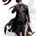 wuxia1553