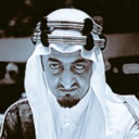 avatar الشَّرِيف سُعُود | ✦ 𝑺𝒂𝒖𝒅 ✦