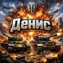klasniy_tapok
