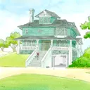 guuoti