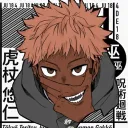 jrizu
