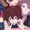 sio_maochuii