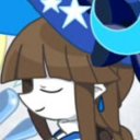 avatar pure fuel tank