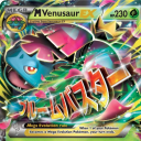 progamerben1's profile picture