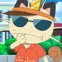 anglerkitty