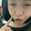 Discord Avatar