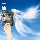 _xiaoda