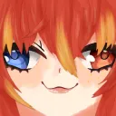 emslea
