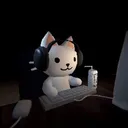 usoshii