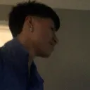 Gian
