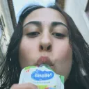 naosoufeia