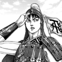 shireau
