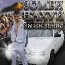 Аватар controlsfera