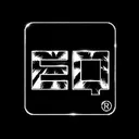 electroquico