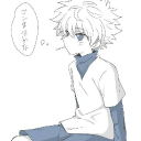 avatar The One Who Left It All Behind