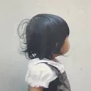 nitahh