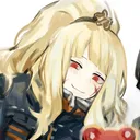 akaistring