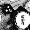 rakikasu