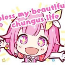 Discord Avatar