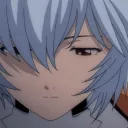 anamaguima