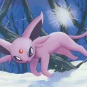 nirvanakinney