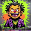 rizie