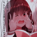 Discord Avatar