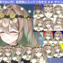 lwdesu