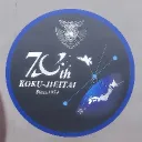 sapphireelement