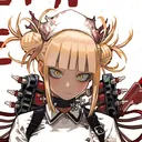 chiijara