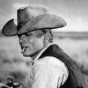 avatar !       RACKO