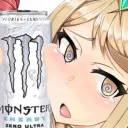 csubakka_