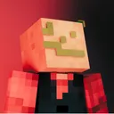 ganderbeam