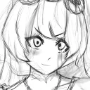 karinuuyo