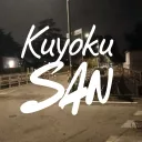 kuyokusan