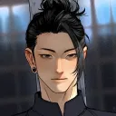 seraphbaum