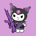 avatar Sugu