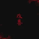 1453x07