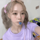 Tay 𑣲𝄞's avatar