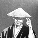 avatar Din Jellybean