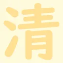 kisekiplain