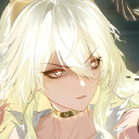 avatar Cursed Espada