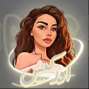 orkissdream