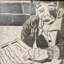 sonpushi_oguro