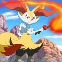 zovafire