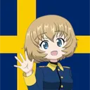 stellathespecial