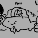 avatar Am