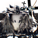 avatar PL U SS +